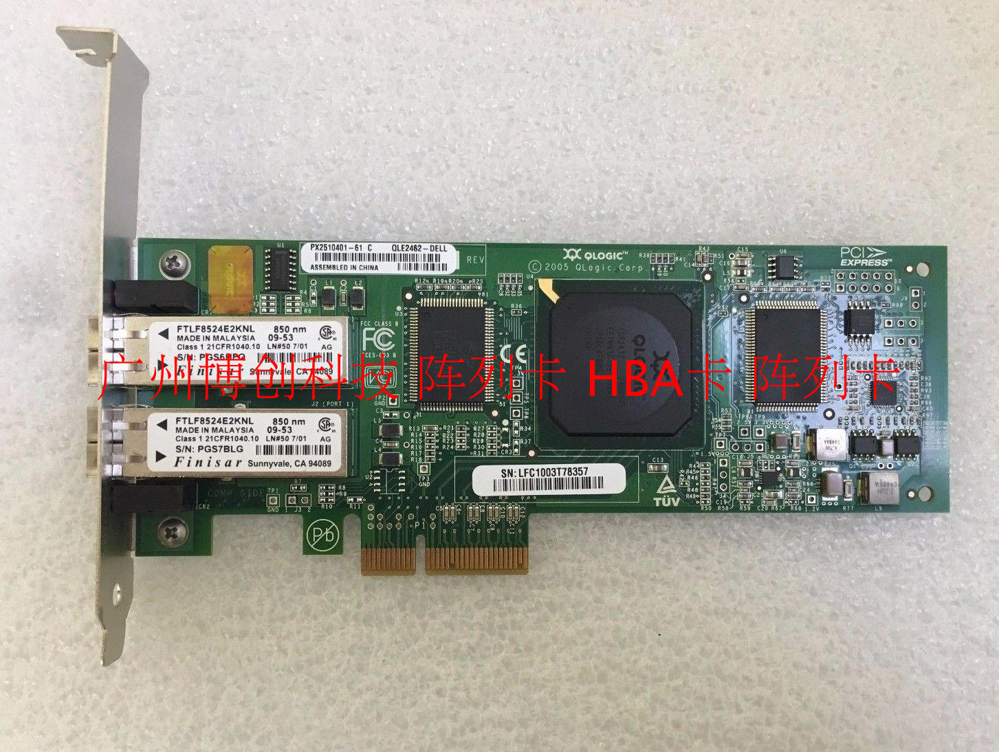 DELL Dell QLOGIC QLE2462 4Gb FC Dual Port HBA Card Original