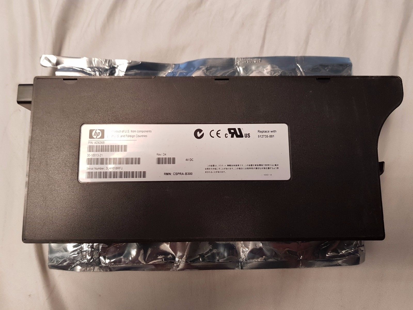 Original HP (AD626A AD626B) 512735-001 EVA4000 8000 controller battery