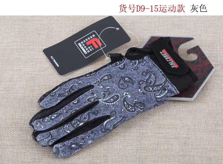 Gants de cyclisme mixte - Ref 2243763 Image 27