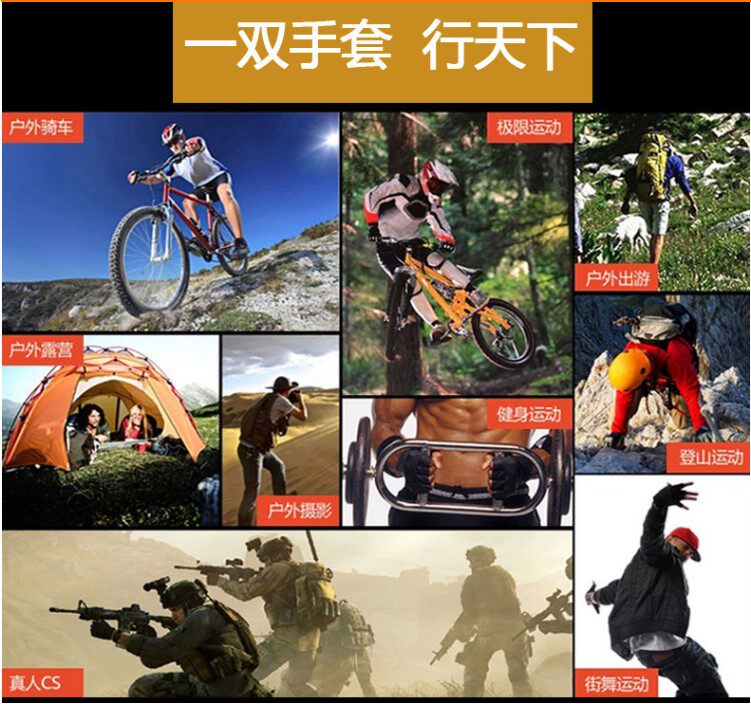 Gants de cyclisme mixte - Ref 2243763 Image 35