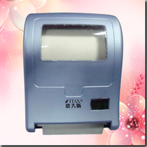 Paper-cutting paper machine Automatic paper-cutting machine induction paper machine Automatic paper feeding machine automatic paper towel rack