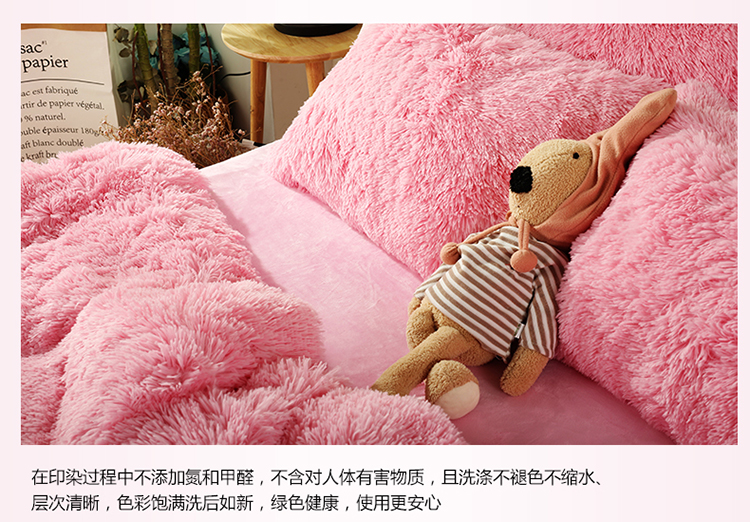 Phiên bản Hàn Quốc của cashmere nhung nhung nhung màu rắn nước nhung bốn mảnh mùa đông dày tấm chăn ấm chăn - Bộ đồ giường bốn mảnh bộ drap giường 1m6