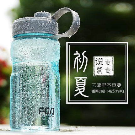 Rich Light Space Cup 2000 Ml Portable Large Capacity Cups Outdoor 1 Liters Large Number Water Glass Plastic Men Sports Pot