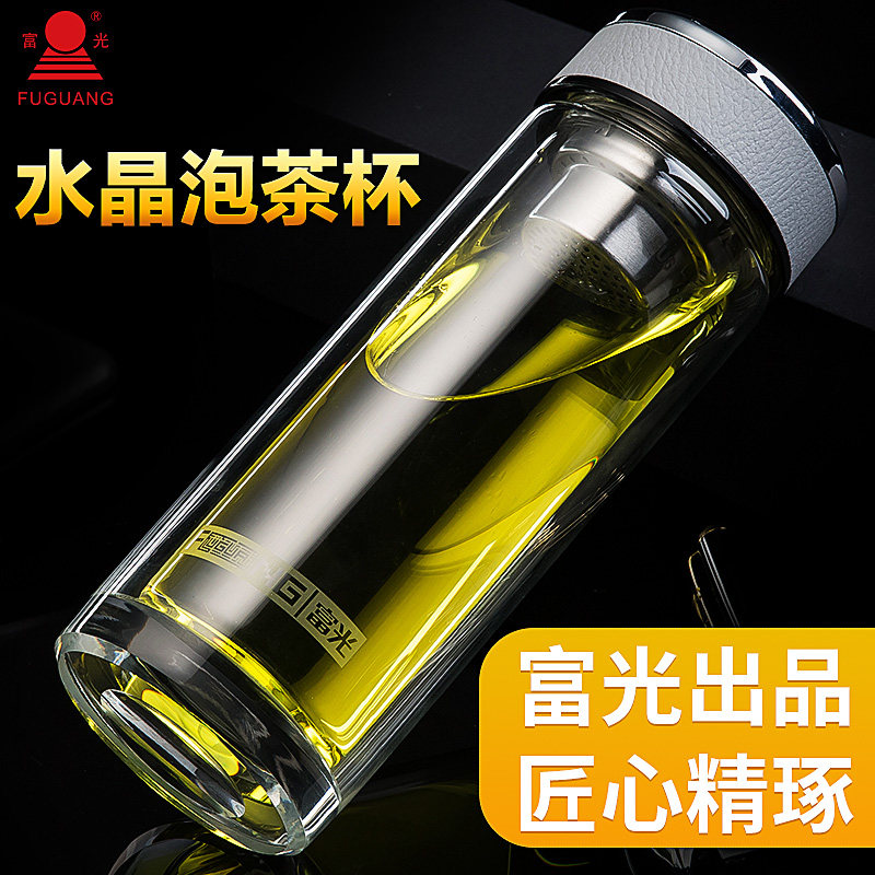 Rich Light Double glass Cup Office Home Vehicle mounted with lid Thickened Heat-resistant Tea Cup Fine Gift Box Tea Drinking Water Cup