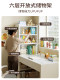 Corner Desk Bookshelf Bookcase Integrated Table Bedroom Dressing Table Home Student Study Writing Desk Computer Desk