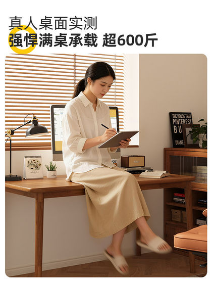 All-Solid Wood Desk, Home Computer Desk, Study Writing Desk, Small Apartment Bedroom Long Desk, Work Desk