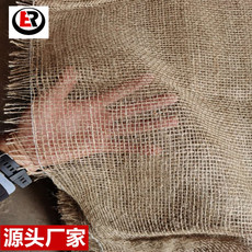 Burlap мешок 麻袋片包土球麻袋片包裹土球包树苗道侣养护背景墙装修