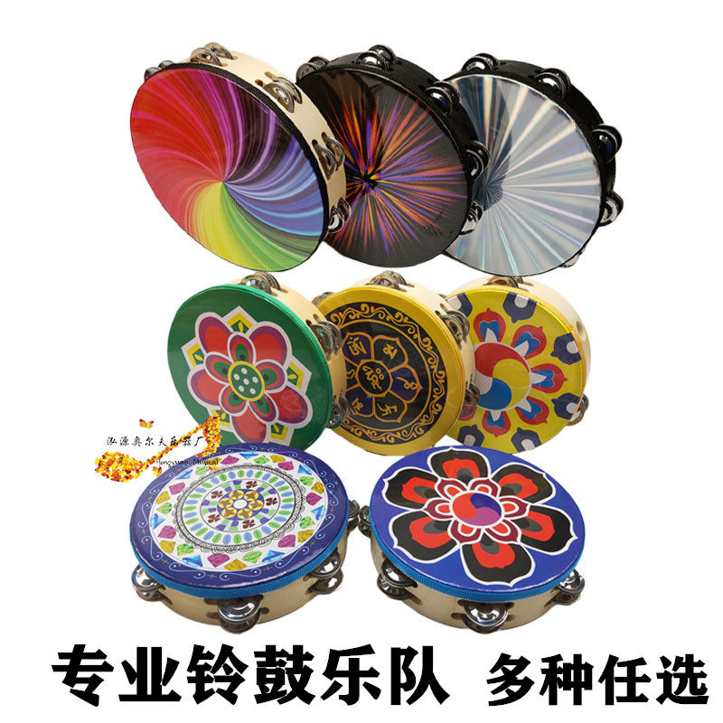 Percussion Band Dance Double row Laser Tambourine Professional Hotba flower drum Hand beat drum Teacher rattles with tambourine