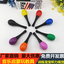 Baby small sand hammer sand ball Newborn baby hand grip Chasing hearing visual training toy Red early education rattles