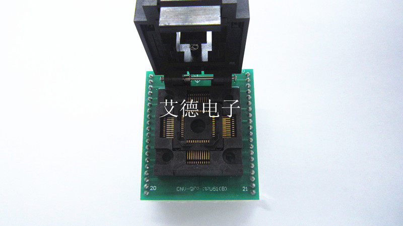 100% imported QFP44 burning seat TQFP44 burning seat conversion seat adapter CNV-QFP-16C64