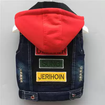 Children's clothing boys plus velvet cowboy vest autumn and winter Korean version of new children big Children baby vest girl baby