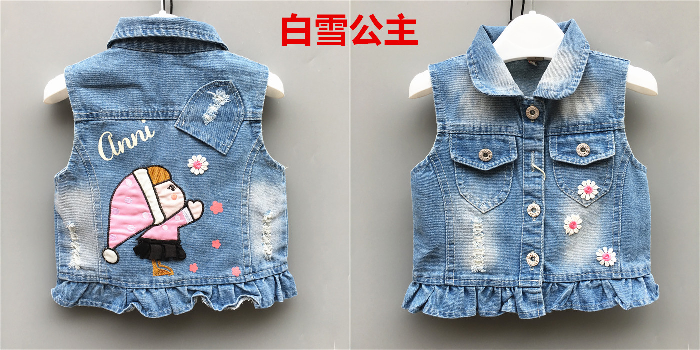 Trẻ em denim vest của phụ nữ vest 2018 mới của Hàn Quốc phiên bản của mùa xuân và mùa thu áo nam bé công chúa vest vest con