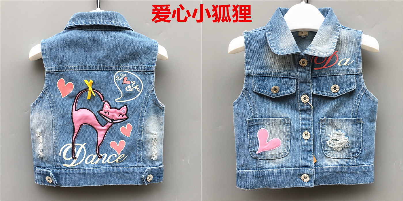 Trẻ em denim vest của phụ nữ vest 2018 mới của Hàn Quốc phiên bản của mùa xuân và mùa thu áo nam bé công chúa vest vest con