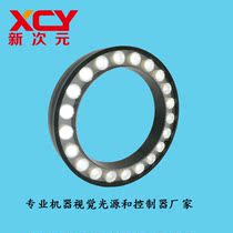 New dimension machine vision light source High-brightness ring light source XCY-RIH series
