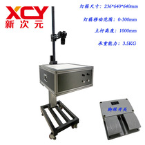 New dimension Industrial grade SLR holder remake table with light box electric remake stand Monster580EF