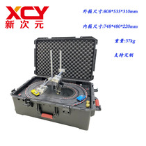 Factory direct new light source test bracket Guide rail type circulating motion experiment platform XCY-CMR-V1