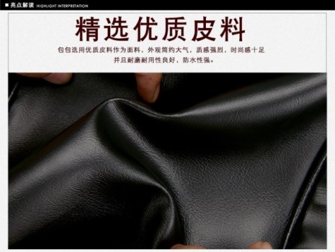 2018 nam mới túi đeo vai nam túi da túi xách Messenger túi kinh doanh cặp chéo túi ngang ba lô dọc balo đựng laptop