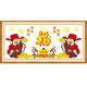 Mới 2019 dòng thêu khâu quỹ kiếm tiền đầy đủ đóng gói với đầy màu sắc thêu thêu thêu in phiên bản đầy đủ của Good Fortune - Công cụ & phụ kiện Cross-stitch tranh thêu chữ thập mini Công cụ & phụ kiện Cross-stitch