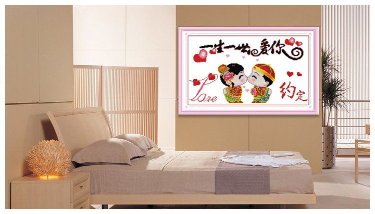 miếng nhỏ mới khâu nhỏ vài kết hôn được thêu đám cưới lãng mạn của phòng cưới đơn giản phòng ngủ 2019 - Công cụ & phụ kiện Cross-stitch tranh thêu chữ thập hoa đào