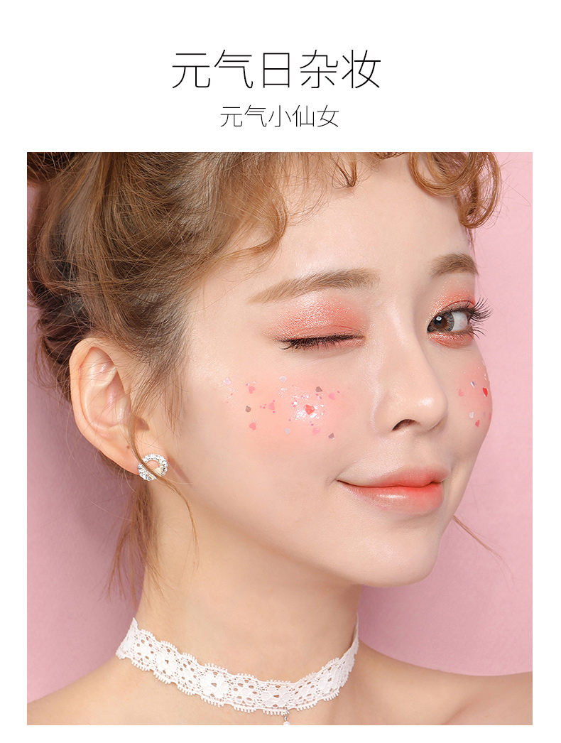 Bộ mỹ phẩm Kazi Lan Bộ trang điểm hoàn chỉnh Bộ quà tặng cho người mới bắt đầu Hộp trang điểm nhẹ Sinh viên nữ Net 2018 Giáng sinh kẻ mắt merzy