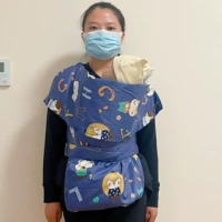 Небольшая счастливая семья (хлопок хлопка) шириной 95*и длиной 70 см с хлопком