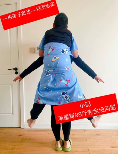 Детский шарф из провинции Юньнань, детские старомодные подтяжки для выхода на улицу, простой хлопковый рюкзак