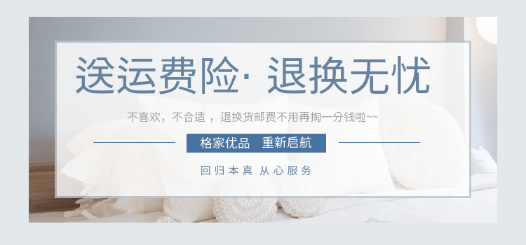 Счастливого плаката