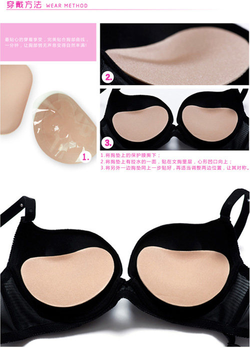 Pads pour soutien-gorge - Ref 816180 Image 18