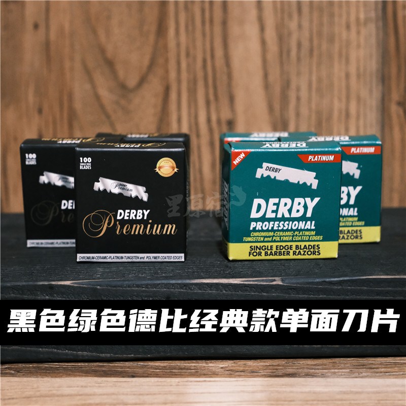 Harajuku, Turkey Derby Barber Shop Razor Single Blade 100 Pieces Vip Black Gold Limited Edition