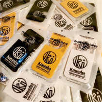 Spot Kummba car on-board incense Incense Sheet Pendant can be snapped with hanging buckle Pikachu series Aroma sheet