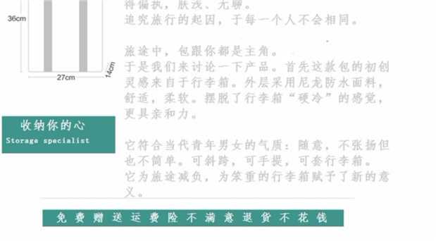 Túi du lịch túi xách vai nam và nữ đeo vali hành lý vali du lịch đa chức năng du lịch túi du lịch khoảng cách ngắn - Túi du lịch túi xách du lịch cỡ lớn