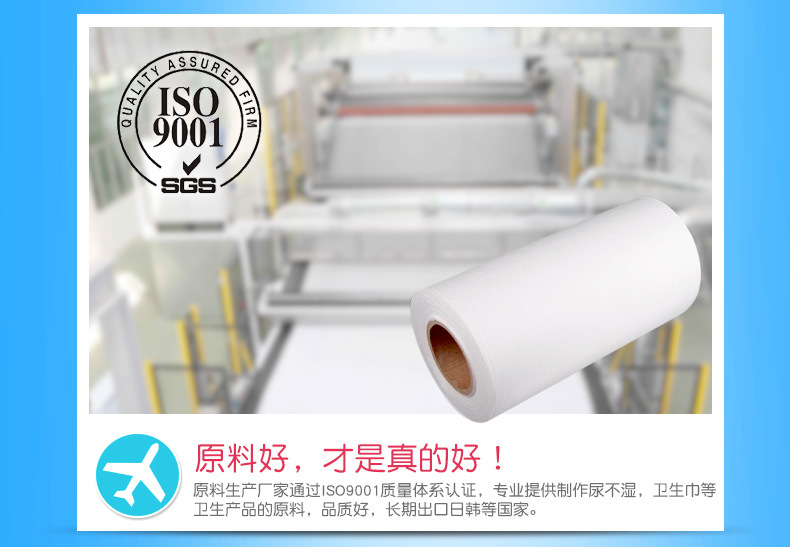 Du lịch dùng một lần túi ngủ khách sạn bẩn khách sạn cung cấp gối chăn khăn du lịch đơn đôi túi ngủ pediasure
