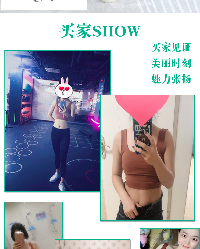 Đồ lót nữ thể thao chống sốc áo ngực tập hợp âm thanh nổi Yoga vest chuyên nghiệp thể dục áo ngực đẹp trở lại ngực lớn mùa thu áo lót thể thao loại nào tốt