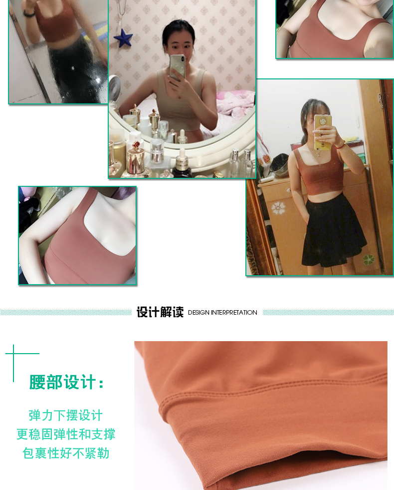 Đồ lót nữ thể thao chống sốc áo ngực tập hợp âm thanh nổi Yoga vest chuyên nghiệp thể dục áo ngực đẹp trở lại ngực lớn mùa thu áo lót thể thao loại nào tốt