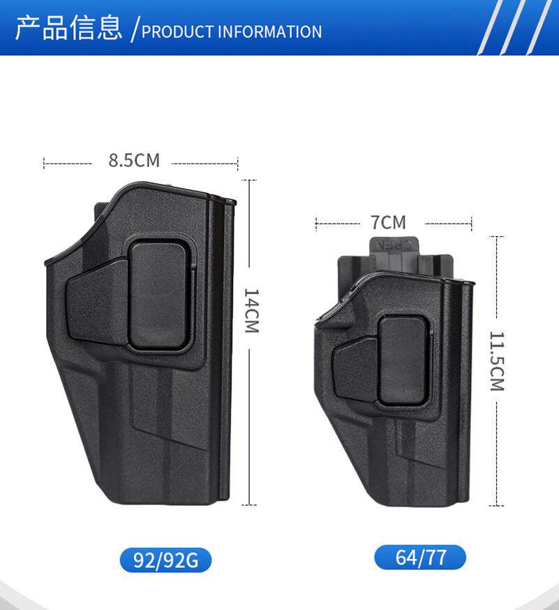 Dragon Scale Armor Plastic Steel Sleeve 92 92G Quick Pull Condom Water Bomb Sleeve Military Fans Can Rotate Index Finger Unlock 64 77 Compatible