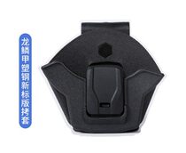 Dragon scale armor plastic steel quick-draw cuff set outdoor belt quick-draw cuff bag new cuff set multi-functional waist holster