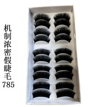 Dense 785 false eyelashes natural lifelike nude makeup thick bridal stage makeup makeup artist student Net Red