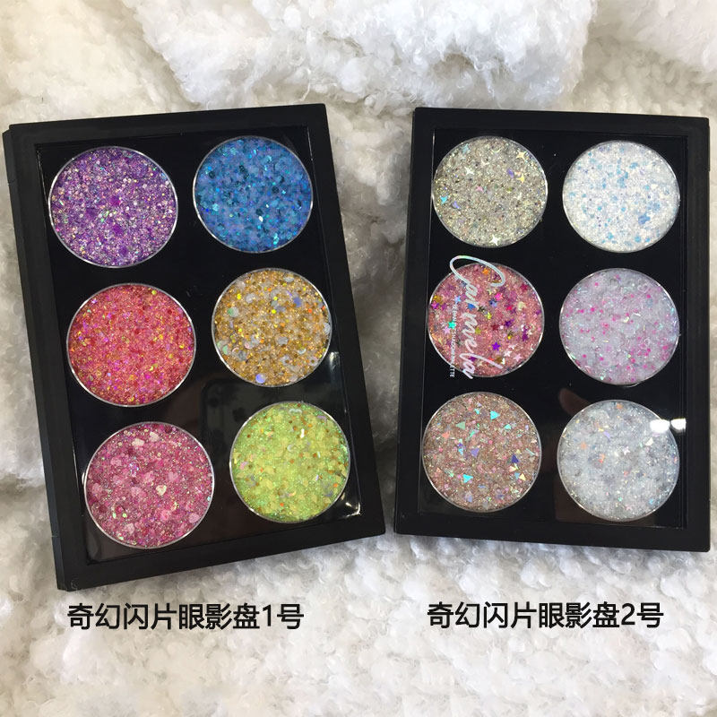 Camela Daiya Mermaid Scale Potato Mass Eye Shadow Flash Granular Stage Super Fairy Cloth
