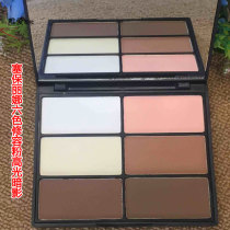 SePaulina Six Color Solid Reponge Flawless Moisturizing Powder Pie High Light Side Shady Eyebrow powder Makeup Moisturizing Powder Bottom