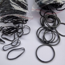 Beauty makeup artist beginner hair black rubber band invisible Hairband set case toughness strong leather ring rubber ring is not easy to break