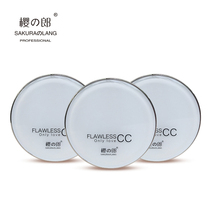 Cherry Groom Color Makeup Air Cushion CC Cream Moisturizing Nature Nourishing BB Cream Nude Makeup Light and white Isolated Cream 