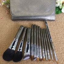 12 Makeup Artist Students Cover Brushed Clothing Animal Fur Eye Shadow Blush Brow Powder Beginners Full Net Red Beauty Dresser