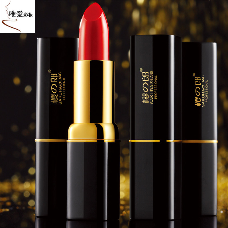 Sakura Lang Makeup Charm Water-like Cozy Lipstick and Humidified Natural Moisturizing Red Bean Sand Student Net Red