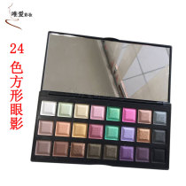 Sebaolina square Pearl eye shadow earth color beauty makeup waterproof pink peach blossom eye shadow makeup disc with brush