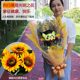 Doll Doll College Graduation Cartoon Bouquet Chinese Valentine's Day Gift Lover Grass Sunflower Dried Flower Souvenir