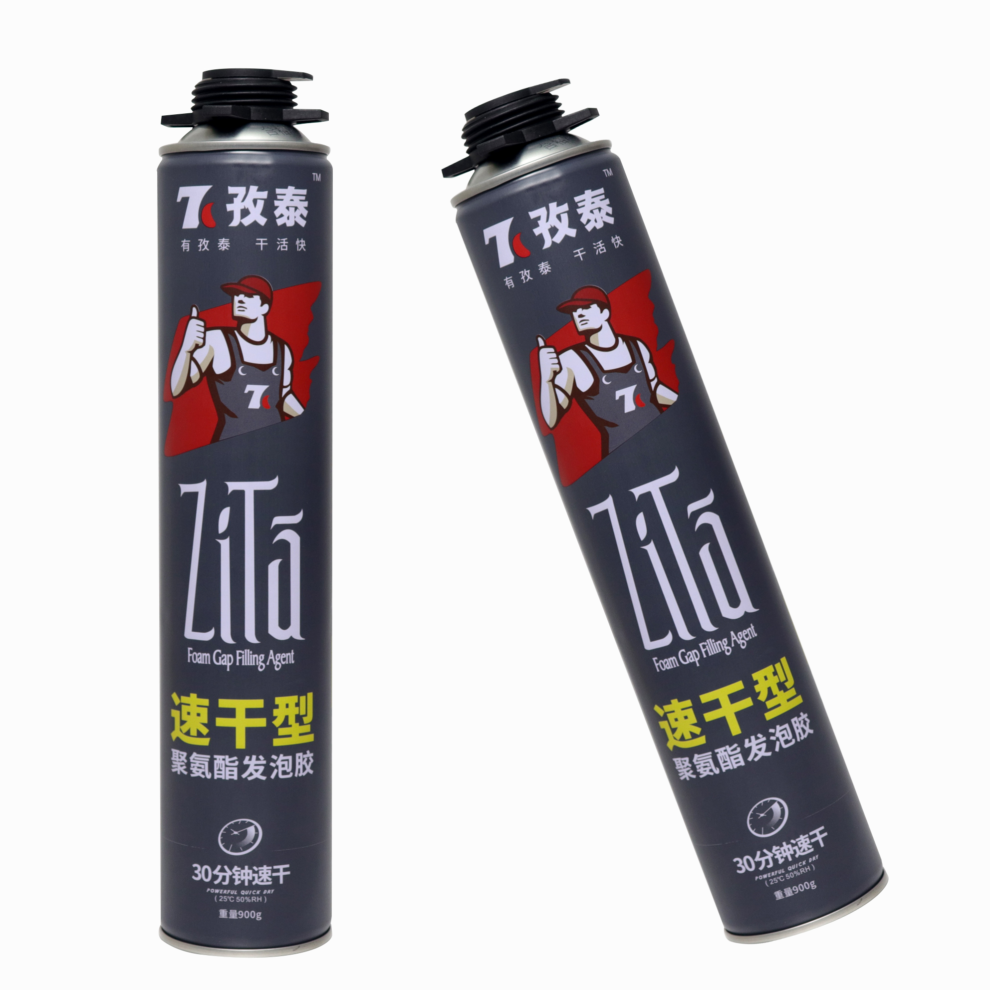 Quick dry and tasteless doors and windows Construction foaming foam Fill seal Insulation Waterproof and Waterproof Congété Térongéo can be quick