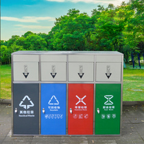 Stainless steel outdoor trash can sanitation school community trash can classification large peel box outdoor street scenic spot