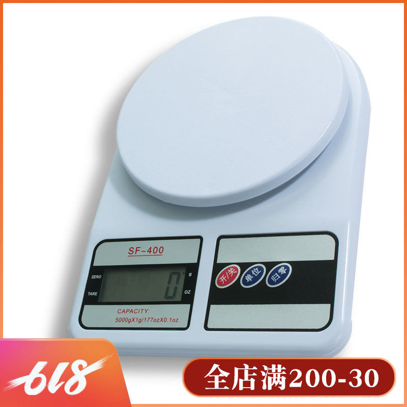 Reptile small pet health measurement Electronic scoremeter Tortoise Lizard High Precision one to five kg