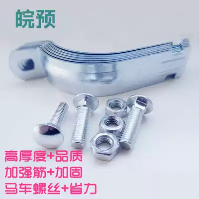 Galvanized P-type card C-type steel pipe card rubber strip P-type card Carbon steel P-type card seismic pipe card Finished bracket P-type pipe clamp