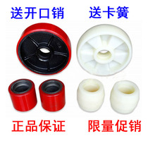  Forklift wheel accessories PU wheel Manual hydraulic lifting truck Nylon wheel Ground cow polyurethane wheel